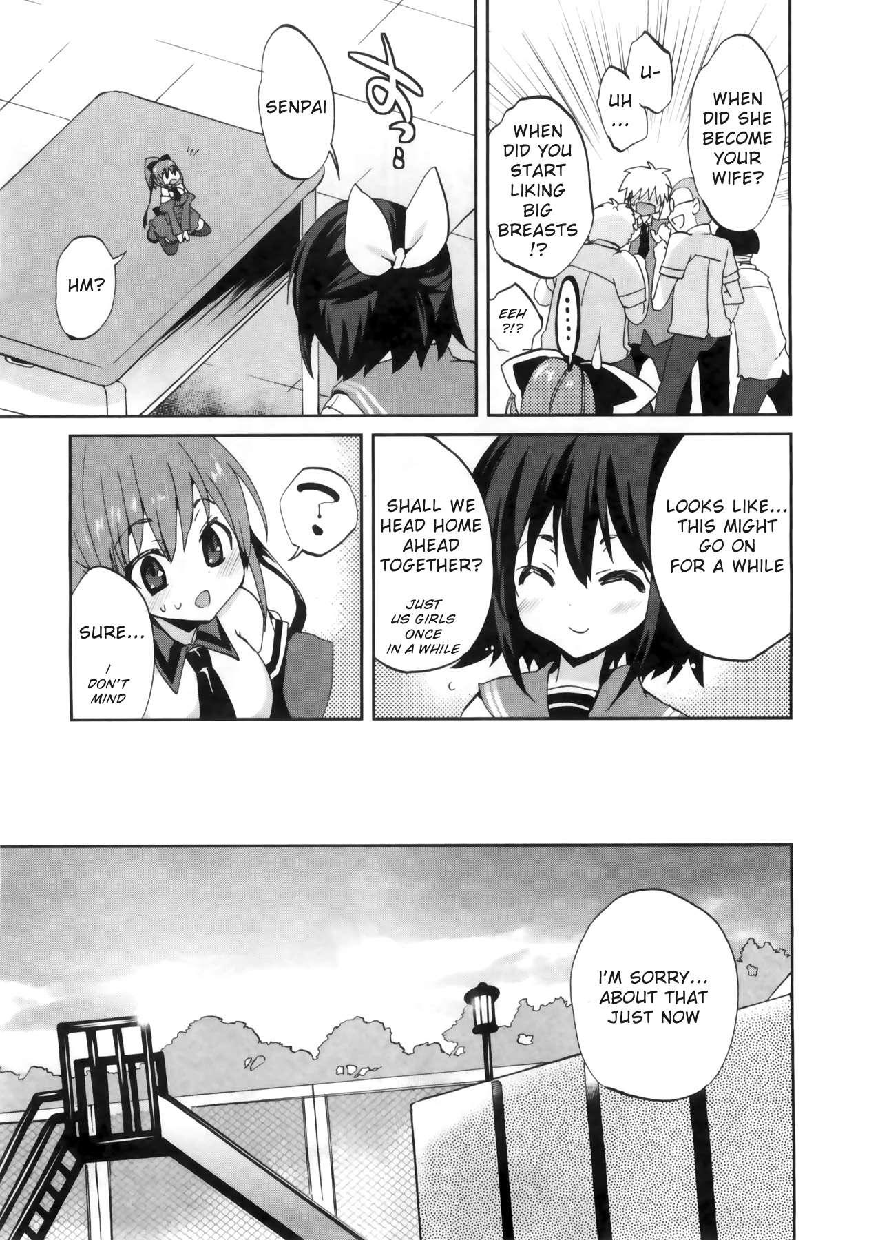 1 8 Girlfriend [ecchi] Chapter 1000 Page 118